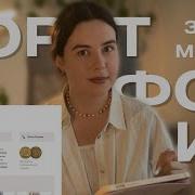 How To Make A Portfolio In Notion Creatively And Quickly Downloadable Template