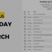 Build A Public Holidays App With HTML CSS JavaScript API Tutorial