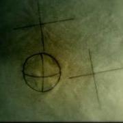Sphere Test