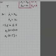 Robotics Lec14a Introduction To Trajectory Optimization Fall 2024