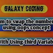 Program To Swap The Number In C Computer Science Engineering Status Software Engineer Status