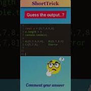 Javascript Interview Questions And Answers Part 19 Javascript Coding Interviewquestions Shorts