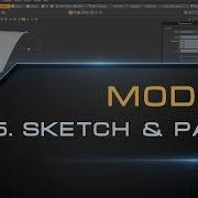 17 Sketch Draw Patch в MODO Курс моделирования MODO 2