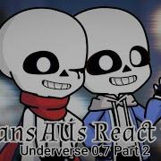 Реакция Sans Aus на Ink Cross против Fatal Error Underverse 0 7 часть 2 Нет кораблей