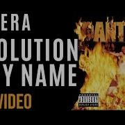 Pantera Revolution Is My Name LYRICS
