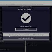 Basic JavaScript 12 111 Increment A Number With JavaScript FreeCodeCamp