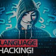 The Best Programming Language For Hacking In 2023
