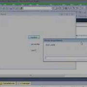 INPUTBOX VISUAL BASIC 2010