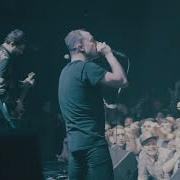 Touché Amoré Flowers And You Live