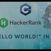 1 HelloWorld C Hacker Rank Solutions