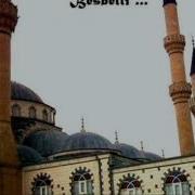 Grup Hacegan Gel Kardeşim