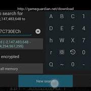 How To Quickly Search For Pointers GameGuardian