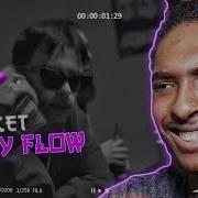 American Reacts To ROCKET Money Flow