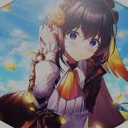 Nightcore Take Over Control Original Mix Jaime Guerrero