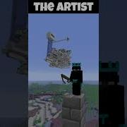The Orbital Strike Cannon In Minecraft
