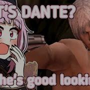 Mori Calliope First Time Playing Devil May Cry Devil May Cry 3 Mission 1 And Cutscenes