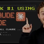 Claude Code и SEO настройка которую никто не показывает полное руководство