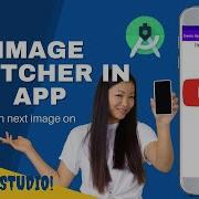How To Make Image Switcher In App In Android Studio Image Switcher Example Android Studio