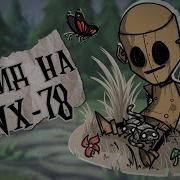 Wx Tshnr3Fgm51Xrkt23Lw