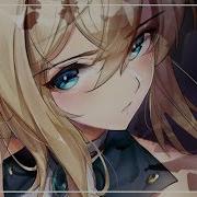 Nightcore Cold Blooded Love Lyrics