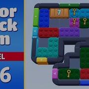 Color Block Jam Level 716 Every Puzzle Solved