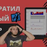 Как НЕ установить Xcode на Win10 альтернативные Swift IOS IDE под Windows