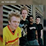 Sum41 In Too Deep 432Hz
