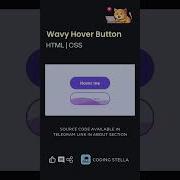 Wavy Hover Button Animation HTML CSS Shorts