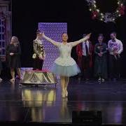 DWM 2021 Nutcracker Performance 2PM Show