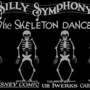 Walt Disney S First Silly Symphony The Skeleton Dance Public Domain
