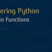 Learn Python In Arabic 071 Built In Functions Part 3