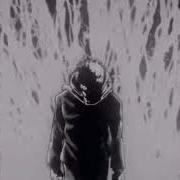 Decline Skyte Ultra Slowed