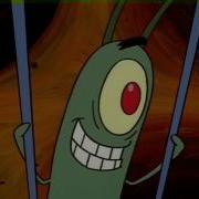Plankton YES Ear Rape