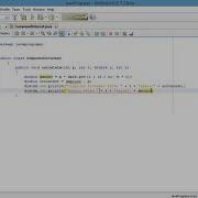 Java Program To Calculate Compound Interest