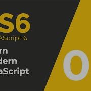 JavaScript Tutorial Bangla ES6 Without Spread Operator Part 06