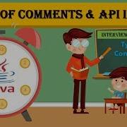 Java Comments Java API Java Documentation