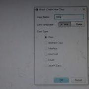 To Execute A Java Program In BlueJ Environment
