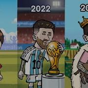 Evolution Of Lionel Messi Animated