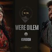 TU KEÇIKA ZERNİŞANİ WERE DILEM EDM Remix A Kurdî Official Video