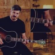 VERTICAL WORSHIP This We Know Tutorial