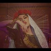 Adore Delano 27 Club Official Video