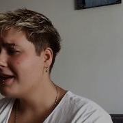 Deniz Aygül Karanfil Sıla Cover