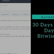 Bitwise AND HackerRank Day 29 Python