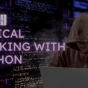 9 Teaser Video WiFi Jammer To Jam On WiFi Networks Python Ethical Hacking