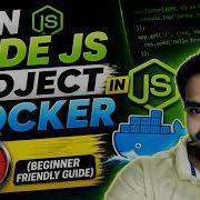 Запуск проекта Node Js в Docker за 5 минут руководство для начинающих
