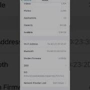 Who To Check Wifi Mac Address On Ios Or IPhone