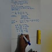 Theoretical Air Calculation