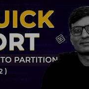 Learn Lomuto Partition In Quick Sort Lecture 22 GeeksforGeeks