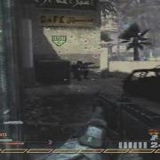 MW2 Spas 12 Killfeed