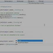 Lesson 12 4 Create A Scheduled Event Using A Timer Object